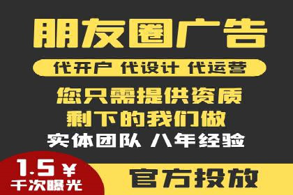 360信息流优化策略实战分享