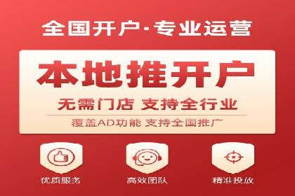 百度推广排名的艺术：一家医疗机构的成功故事